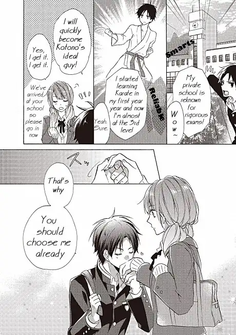 Mikansei Lovers Chapter 1 11